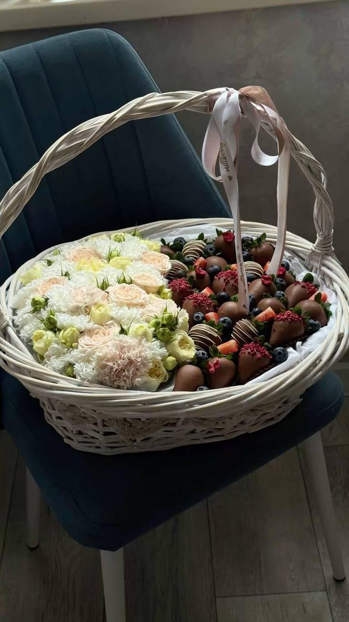 Брачный союз